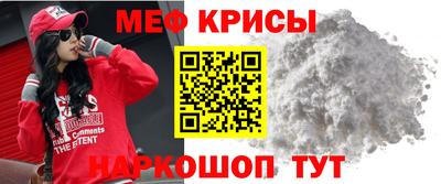 шишки Рязань