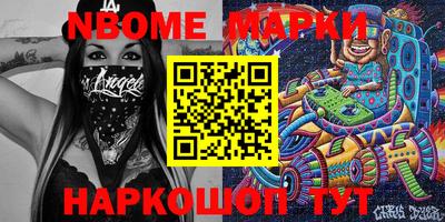 шишки Рязань
