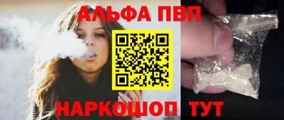 СК Рыбинск