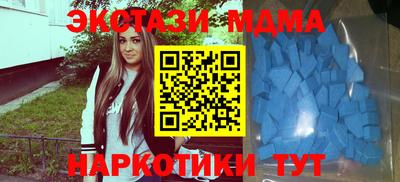 шишки Рязань