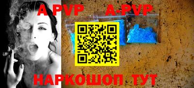 СК Рыбинск
