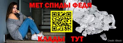 шишки Рязань