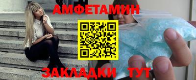 шишки Рязань
