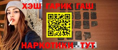 СК Рыбинск