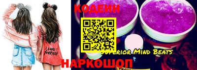 шишки Рязань