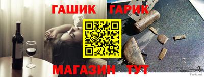 СК Рыбинск