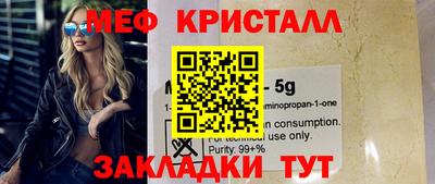 шишки Рязань